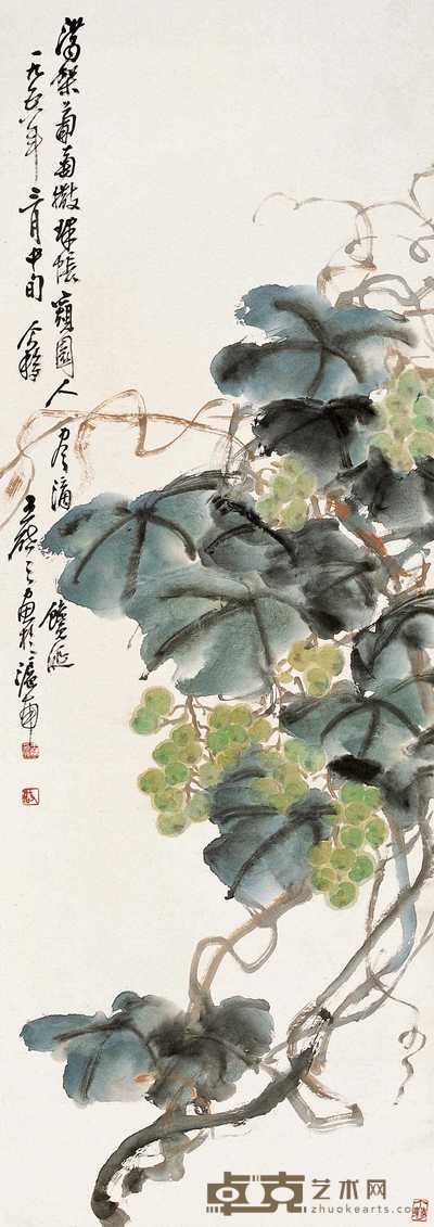 王个簃 1958年作 葡萄 立轴 98×34cm